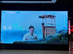 -中影国际影城(小西天CINITY店)