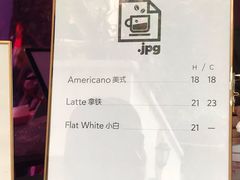 -JPG coffee(广州体育西店)