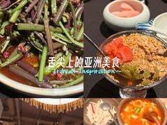 -山石榴·贵州菜(丰盛里店)
