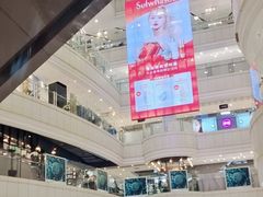 -远大购物中心(南岗店)