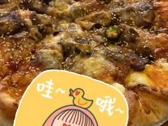 -必胜客(时代广场店)