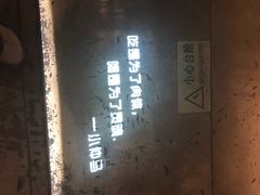 -胡桃里音乐酒馆(环亚凯瑟琳广场店)