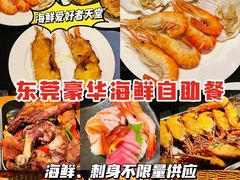 -康帝国际酒店-艾斯本自助西餐厅
