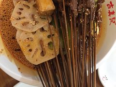 -古真记钵钵鸡(总店)