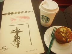 -星巴克臻选(济南恒隆店)