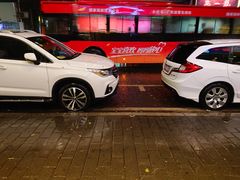 -丽的面家(多宝路店)