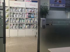 -宠颐生中康贝怡动物医院
