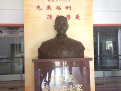 -百年义利(北兴路店)