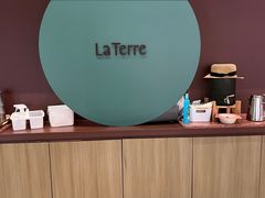 -La Terre乐田(万象城店)