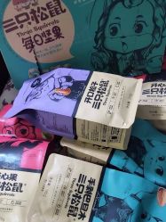 -大连市妇女儿童医疗中心集团(春柳妇产院区)