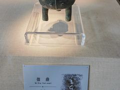 -旅顺博物馆