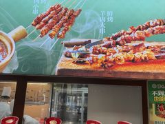 -紫光园·烤鸭·北京菜(团结湖店)