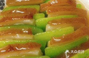 Steamed Pork with Wax Gourd