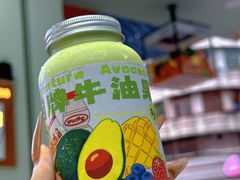 -花姨·老电影院果汁冰(开元店)