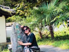 -陶祖圣境风景区