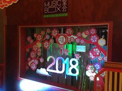 -堂会(白云店)