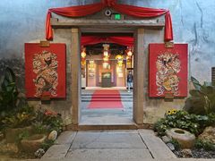 -福建省非物质文化遗产博览苑