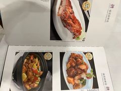 -喜粤8号(四海唐人街店)