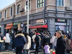 -上街里市集(悦喜客来广场店)