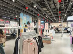 -李宁(苏州中心店)