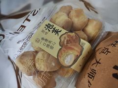 -糕大师•手作鲜糕点(芦庄店)