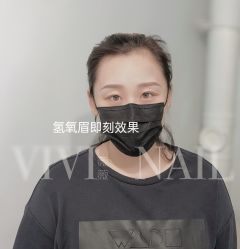 -ViVi薇薇日式＆新中式美睫半永久