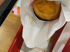 -肯德基(建外SOHO店)