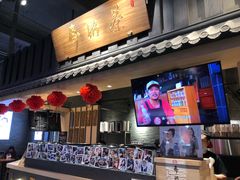 -寿奶茶·鲜奶与茶(合生汇购物中心店)