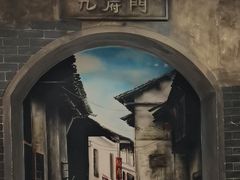 -老雒阳面馆·水席·洛阳菜(王城路店)