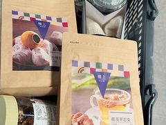 -楼上(尖沙咀店)