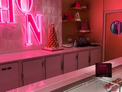 -FAUCHON
