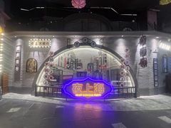 -时尚天河商业广场