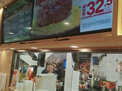 -吉野家(宾水道店)