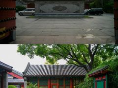 -北京颐和宾馆