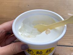 -奶酪魏(牛街总店)