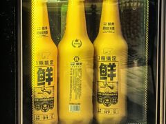 -华府九号海鲜烧烤大排档(龙域店)