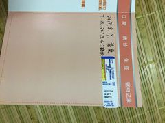 -瑞派天使宠物医院·神经外科·骨科·核磁(洛川中路店)