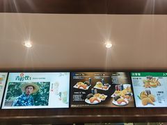 -德克士(前门店)