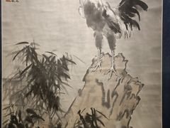 -徐悲鸿纪念馆