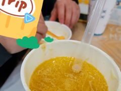 酥油奶茶-桥门程记(兰州南关夜市店)