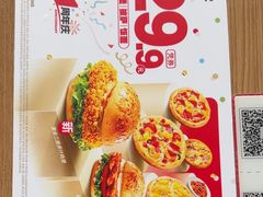 -必胜客(花都百业店)