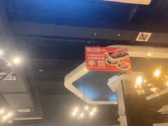 -豪约客牛排(海大南门店)