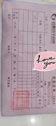 -悦熙母婴月子会所(北京路店)