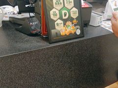 -德克士(汝河路店)