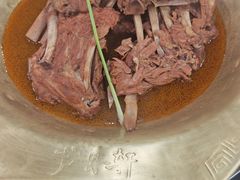 -芦月轩羊蝎子(北蜂窝店)