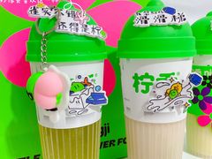 -柠季·手打柠檬茶(梅溪湖新天地外街店)