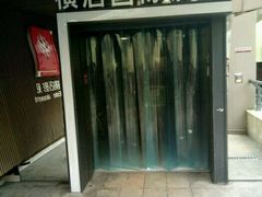 -横店影城(水游城店)