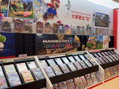 -任天堂Nintendo Switch体验店(天河城店)