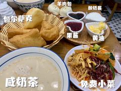 -baursak包尔萨克早餐屋