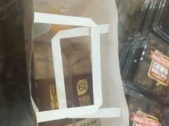 -味多美蛋糕(洋桥店)